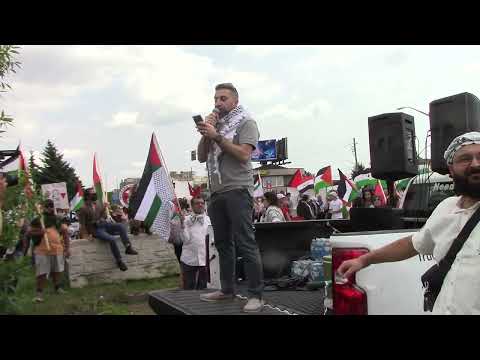 Peace Rally for Palestine, Niagara Falls, July 21, 2024