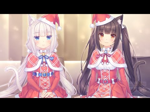 クリスマス後のお楽しみ / NEKOPARA Vol.4 #23