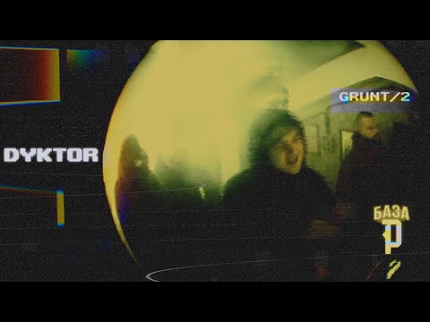 DYKTOR - Grunt/2