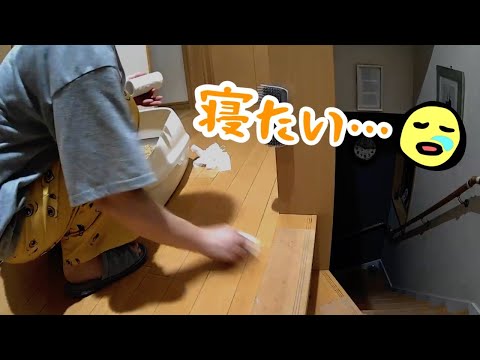 今日は早く寝ようと思ったら、廊下からケポケポ聞こえてきて…