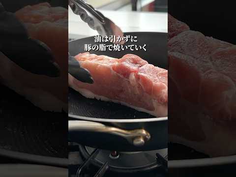 スーパーで買った塊肉を美味しく焼く方法#shorts