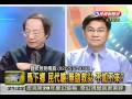 2009 08 31 頭家來開講 5