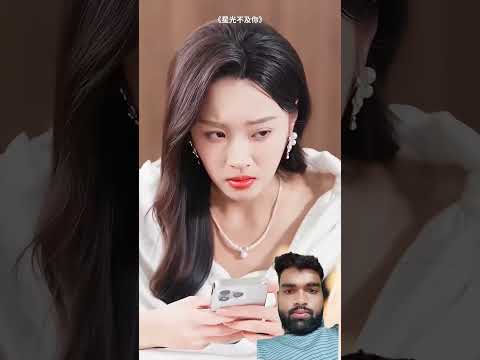 क्या🌹🌹 बो आमिर🥀🥀🥀 बाप का बिगाड़ा🌷💐🌷 हुआ बेटा 💐💐#प्यार