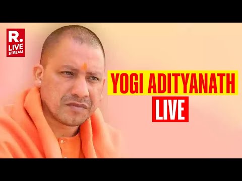 Yogi Adityanath LIVE: Uttar Pradesh Assembly | Monsoon Session UP Assembly | LIVE UPDATES