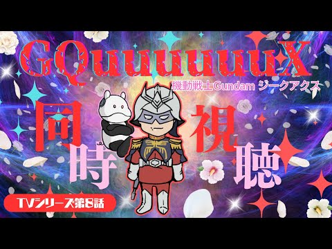 thumbnail_aU2hQVjajMw