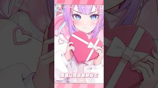 ㊗️200万再生❕浮気したらあかんで/綺々羅々ヴィヴィ(cover)#コレサワ #歌ってみた #shorts