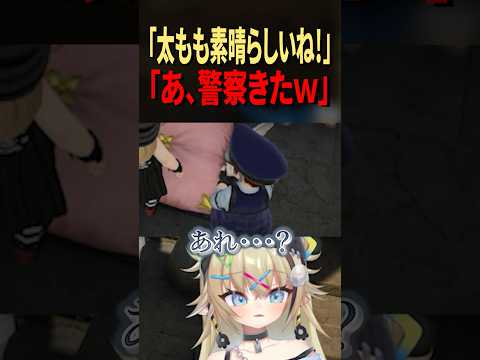 thumbnail_aU3f-VzjB1c