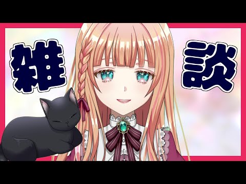 【雑談】中秋の名月で月光浴した話などなど