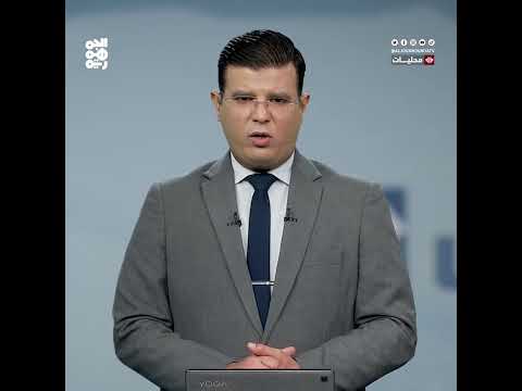 قناة الجمهورية