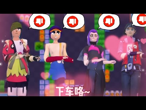 四大突袭者邀你上车