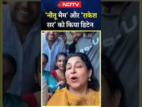 Delhi SSC Protest: SSC छात्रों के प्रदर्शन में बवाल, पुलिस ने Neetu Ma'am को किया डिटेन