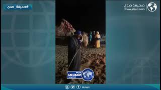 الله سلمه من البعير