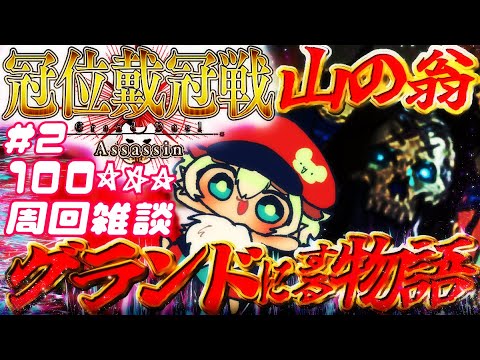 thumbnail_aUfS5UmEPx0