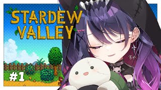 【Stardew Valley】深夜のスローライフ🌳チルあむとすやすや…🐾【甘音あむ / ネオポルテ】