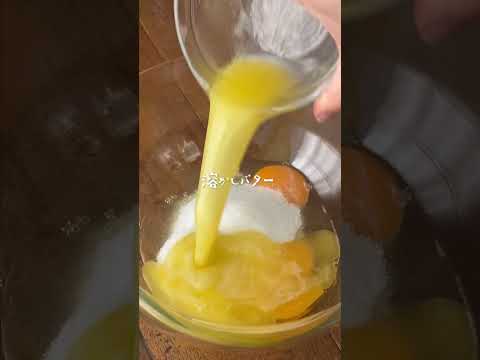 【混ぜるだけで簡単】米粉のフルーツケーキ