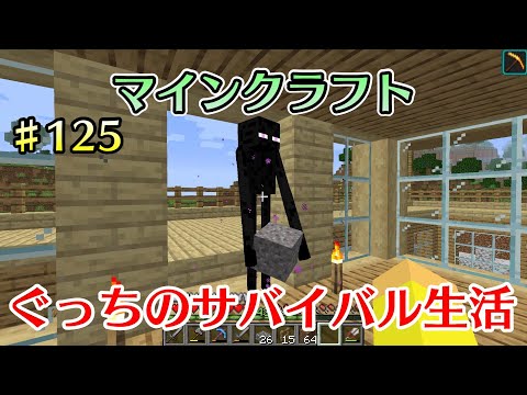 ぐっちの部屋2号室 ミラクルぐっちの最新動画 Youtubeランキング