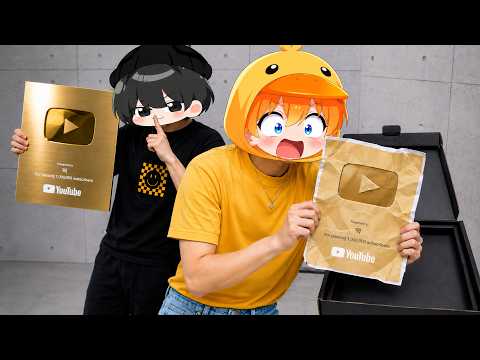 꽥 골드버튼 <strong>종이로</strong> 바꾸고 모른 척 했더니 반응이 ㅋㅋㅋㅋ [꽥탐 현실만남]