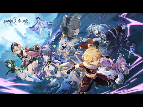 【原神】「空月の歌・続奏」公式PV「白銀の浪と蒼林の舞」のサムネイル