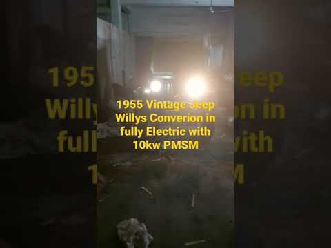 1955 Vintage Jeep Willys Conversion # ev conversion # 10kw ev conversion kit