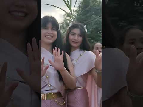 สาวศรีสะเกษวิถีชาวอีสานใต้