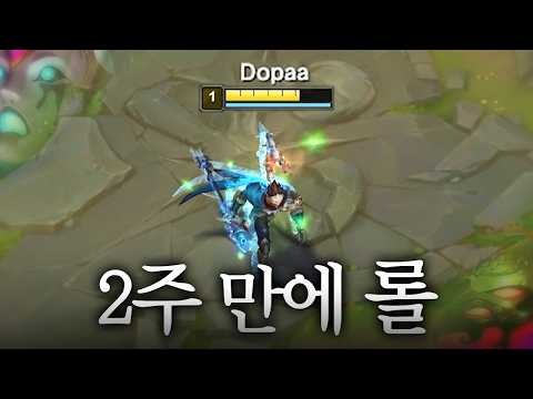 <strong>내가</strong> 제일 잘하는 게임