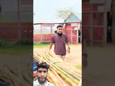 দৌড় মারলো কেন 🤣