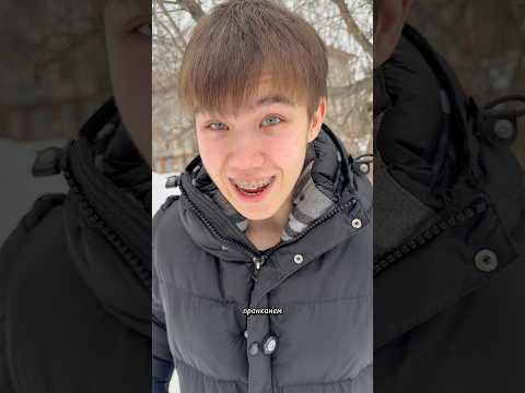 Довели мать своими пранками🤭😂#shorts