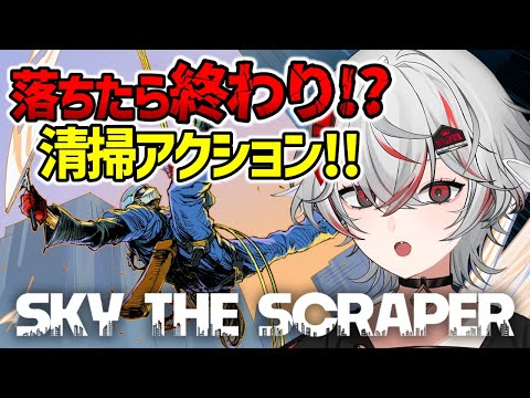 thumbnail_aVPHbUmjT_A