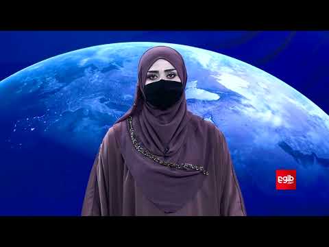 طلوع‌نیوز - خبر ساعت یک - ۵ سنبله ۱۴۰۵