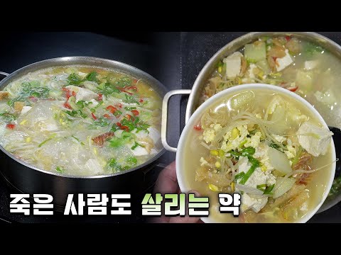 알아두면 위급상황에 쓸 수 있는 레시피