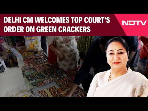 Green Crackers Allowed In Delhi | Delhi CM Welcomes Supreme Court's Order On Green Crackers