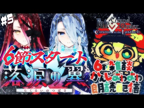 thumbnail_aVwGGTAyNgo