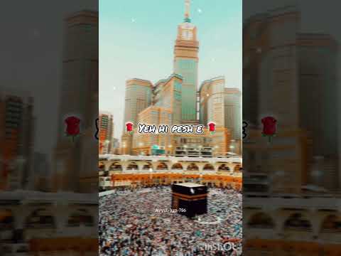 #hoke #Mustafa #naatsharif #status #viral