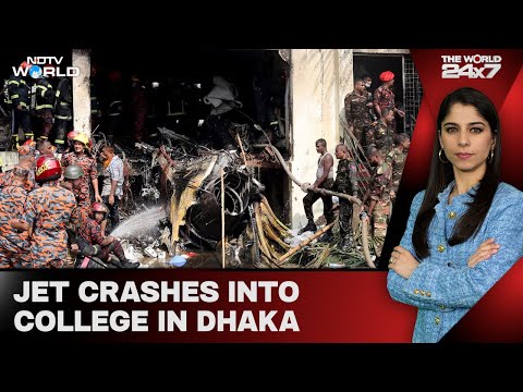 16 Students, 2 Teachers, Pilot Killed As Jet Crashes Into College In Dhaka | The World 24x7 Live