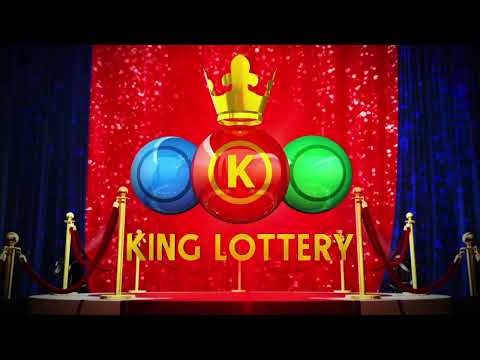 Draw Number 00263 King Lottery Sint Maarten