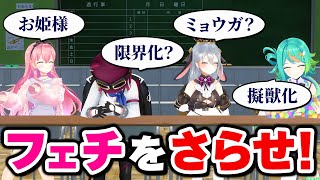 【理解されなくたっていい】己のフェチをイラストで晒けだせ！pixivリクエスト対決！