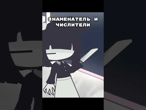 топчик учитель👍