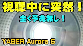 元気なおじい | VTuberチャンネル登録者数