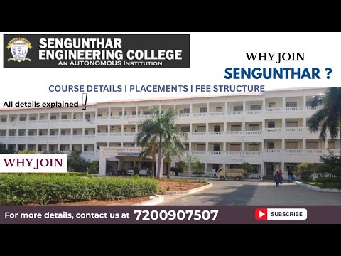 🪄🤷 Sengunthar Engineering 😮‍💨⚡ College Review 2025 | Fees | TNEA 2025 Expected Cut Off #sengunthar