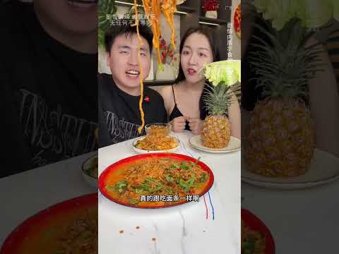 My father-in-law prepared a surprise for me