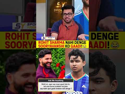 <strong>ROHIT</strong> SHARMA NAHI DENGE SOORYAVANSHI KO GAADI! 😂 #rohitsharma #vaibhavsuryavanshi #rohitsharmashow