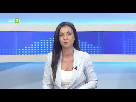 Hqdefault 2026 новините от българия видео: https://www. Youtube. Com/watch? V=awpb0bpzygo
гледайте регионалните новини на бнт &bdquo;по света и у нас&ldquo;. Видео: по света... Iustitia. Bg видео: по света и у нас - регионални новини, 02. 08. 2026, 12:30 по бнт 2026 2026-08-02 10:32:50 видео: по света и у нас - регионални новини, 02. 08. 2026, 12:30 по бнт 2026 информационна агенция за разследваща журналистика и разследващ репортаж бургас, българия