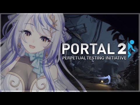 【Portal2】謎解きゲーム続編に一人で挑みます【瑚白ユリ / ひよクロ】