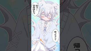新衣装な僕のイラストを描いてみたよ〜！ #vtuber #イラスト #animation