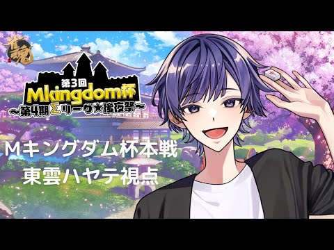 thumbnail_aWdbq2JeNLg