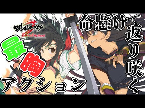 thumbnail_aWfN89Q25Oo