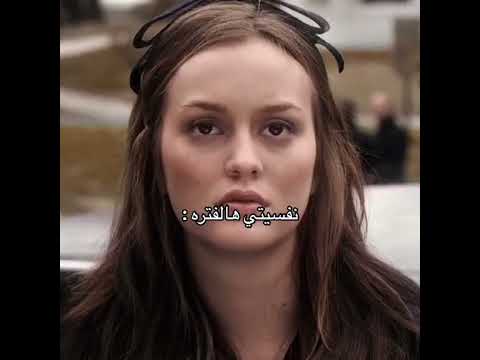 والله دي ايوام مش علا بعضي 😢😩