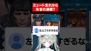 ブスすぎるといった結果がヤバすぎたwww @naroyasan_uta @haruka25loid2 @super_aachu0305 @n