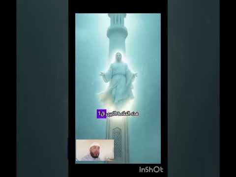 ٢٣ سبتمبر ٢٠٢٥