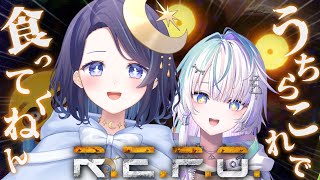 【 R.E.P.O. 】ミリプロれぽ部が始動しました。【 ゆらぎゆら / ミリプロ 】